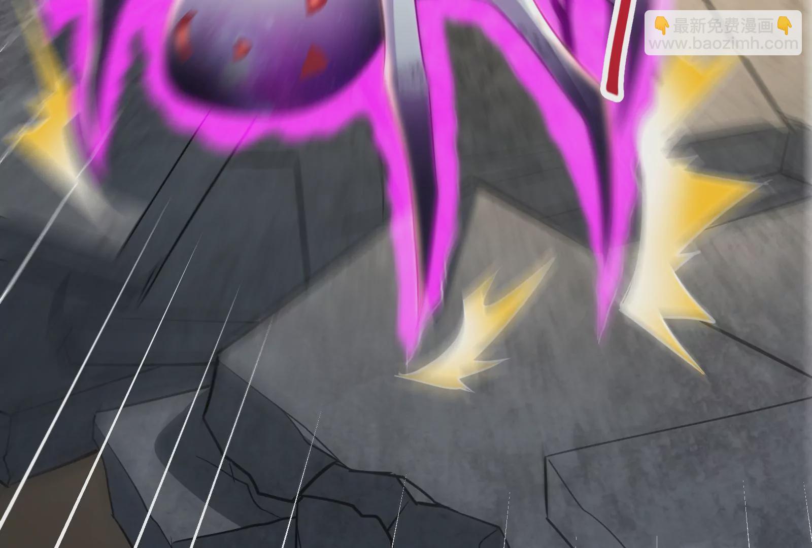 古神遊戲 - 第22話   埋伏與反埋伏(2/4) - 4